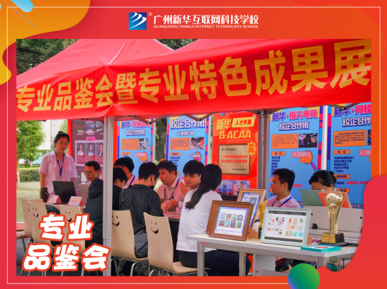 VAI(y)ƷbߌI(y)ɫɹչɹeF(xin)𱬲