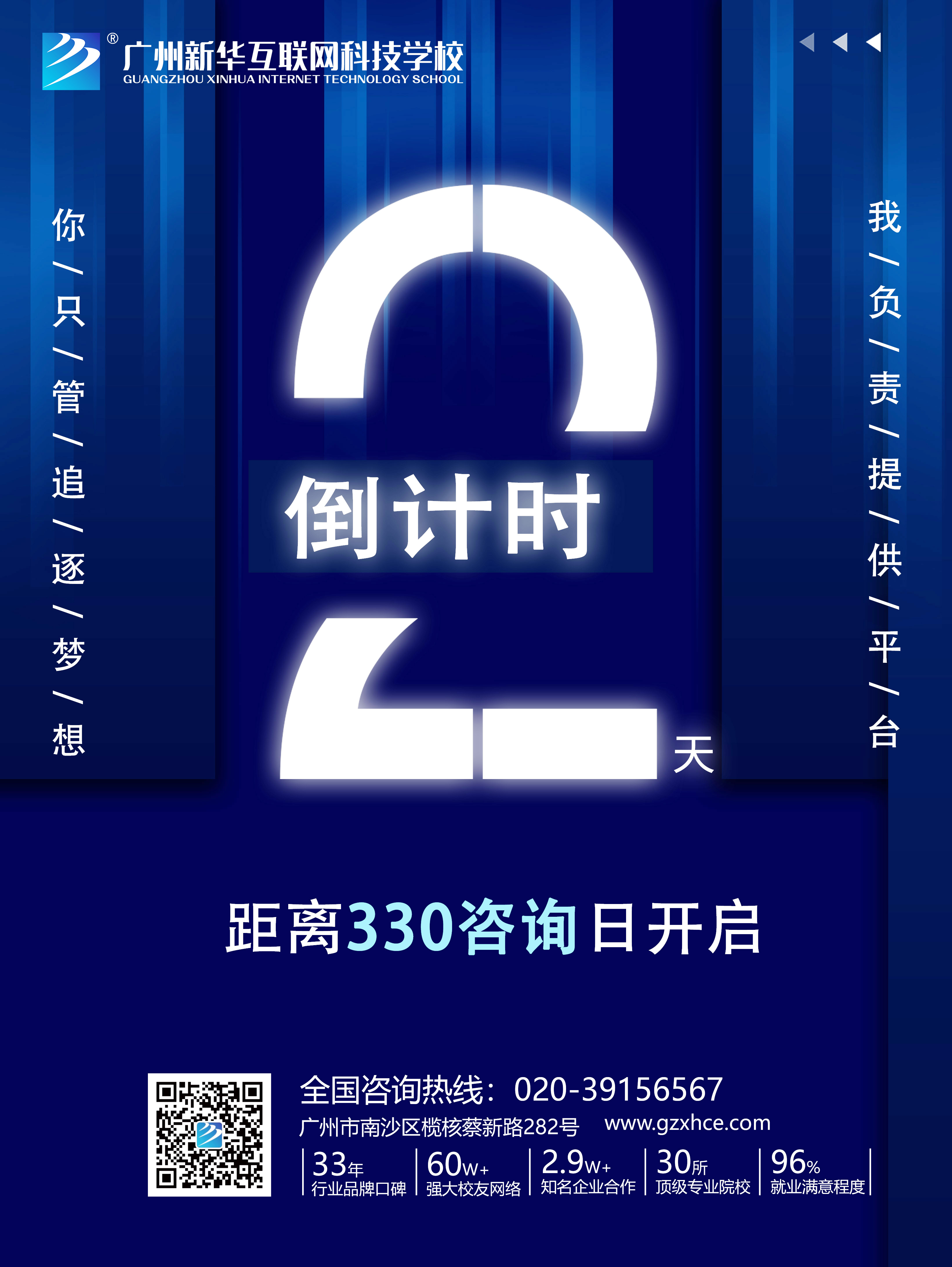 330ԃ?ni)յӋr2حw늸ڿƼɞF(xin)