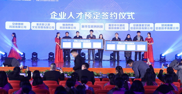 Ӌ(j)r(sh)1A(lin)W(wng)Ƽc@δ(hu)