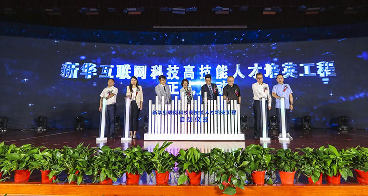  ٳl(f) AX@(chng)l(f)(hu)_I(y)¾