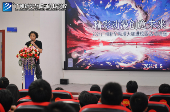 xVAˣI(y)vɹ_չ