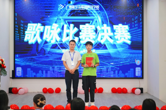 VA2021ȸԁِQِɹeSƘsͬW(xu)s@܊