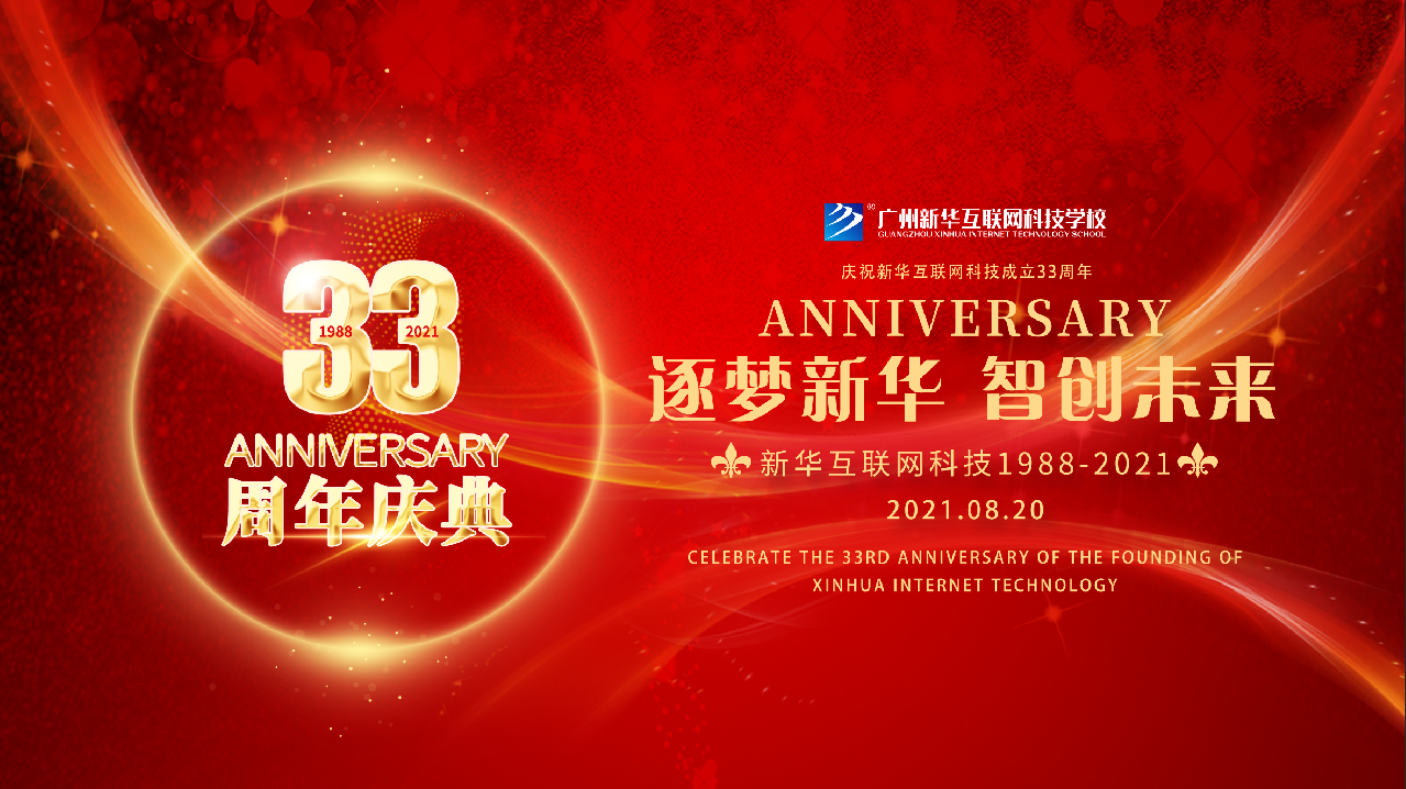 A(lin)W(wng)Ƽ33cVAһͬҊC