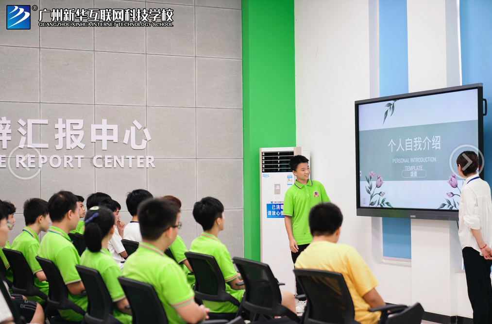 УMrֹpҪgӭD(zhun)W(xu)VA