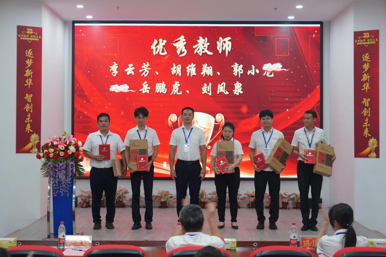 hVA˱MչL