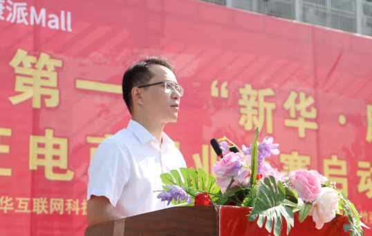 A(lin)W(wng)ƼɱͨC̄(chung)I(y)ِӃxʽ¡e