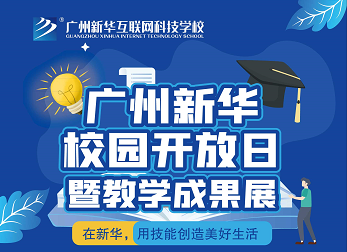 sVǍW(xu)ɹչͬҊ(jin)CA(sh)