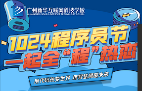 ǻ۾̡aδ1024T(ji)VAһȫ̡