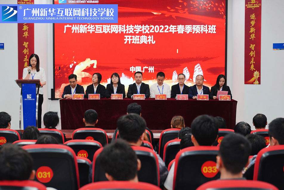 VA2022괺A(y)ư_Yɹe