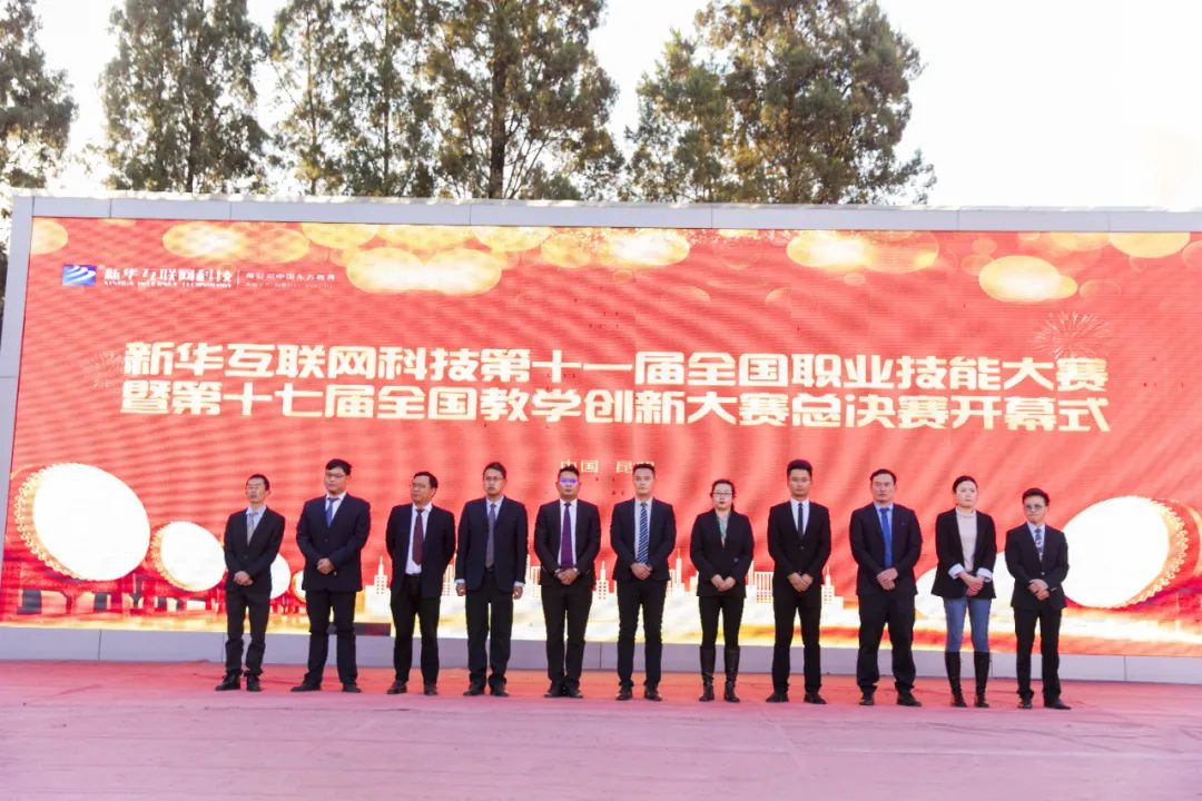 50λW(xu)͑׃ |2021ꡰAl(f)F(xin)I(y)܌