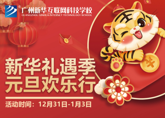 VAԪwItI(lng)ֶYW(xu)