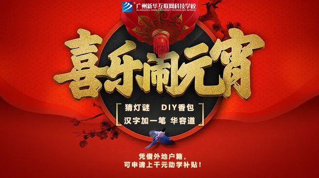 gϲԪůW(xu)вiAöY(li)c