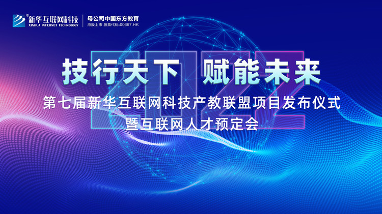 2022A(lin)WƼߌîa(lin)˲A_Ļ