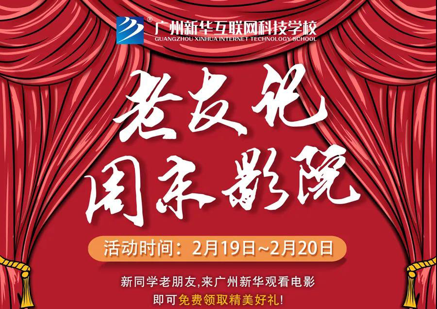 ӛĩӰԺ|@ĩVA^ӰIöY