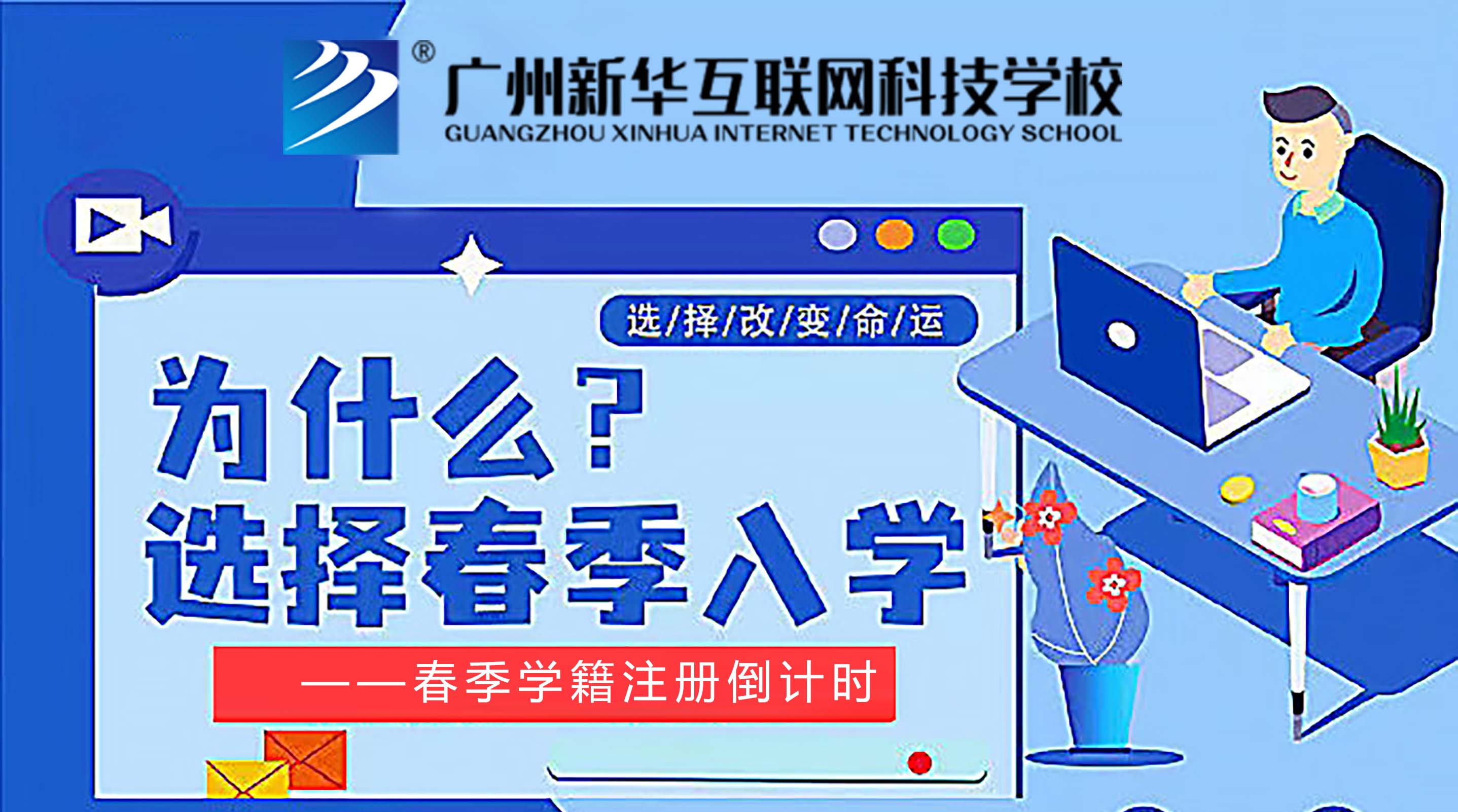 VA2022괺WעM뵹ӋrA