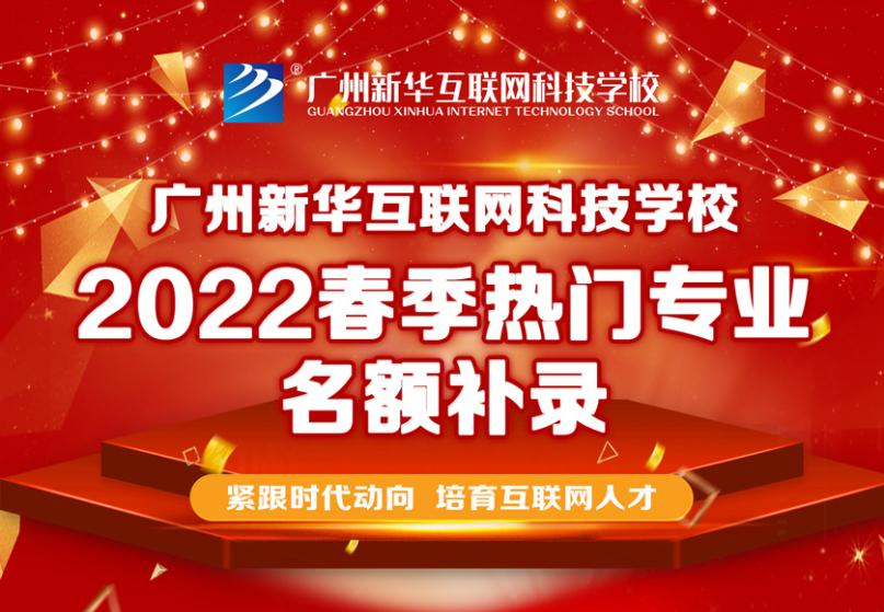 ՙC(j)(hu)ɾδ|VA2022괺TI(y)a(b)