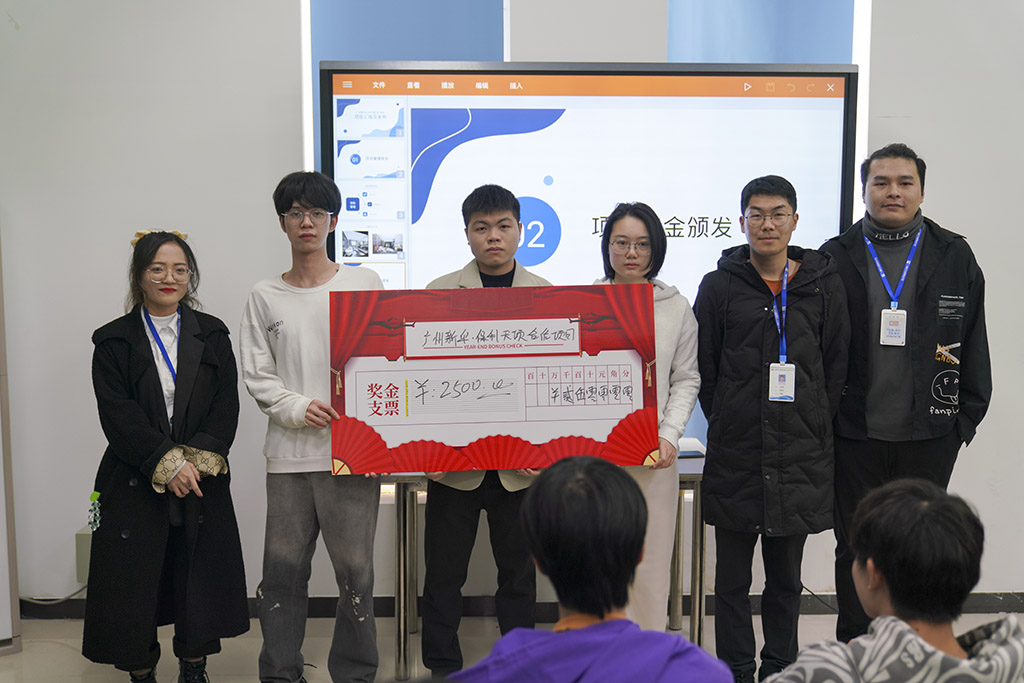 VRh(hun)ˇg(sh)O(sh)Ӌ(j)I(y)I(y)(xing)Ŀ(jing)Cl(f)xʽɹe