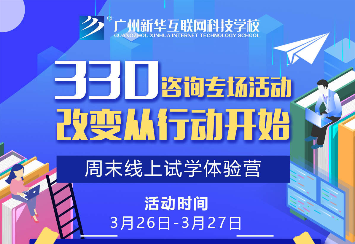 VA󿧌(do)Ͼ(li)_ĩԇW(xu)w(yn)