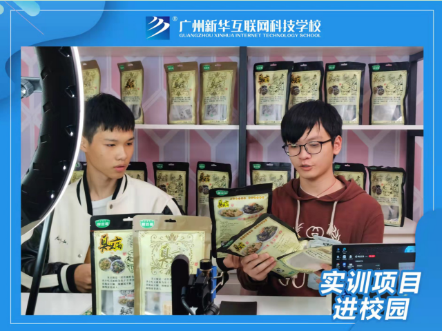 VǍW(xu)ӻ_ֱ؛(sh)Ӗ(xn)w(yn)