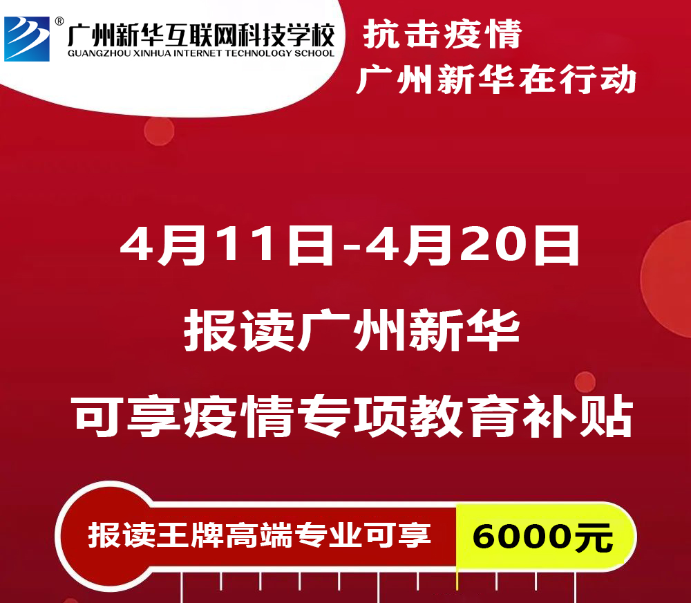 6000ԪVAƳ錣(xing)a(b)N