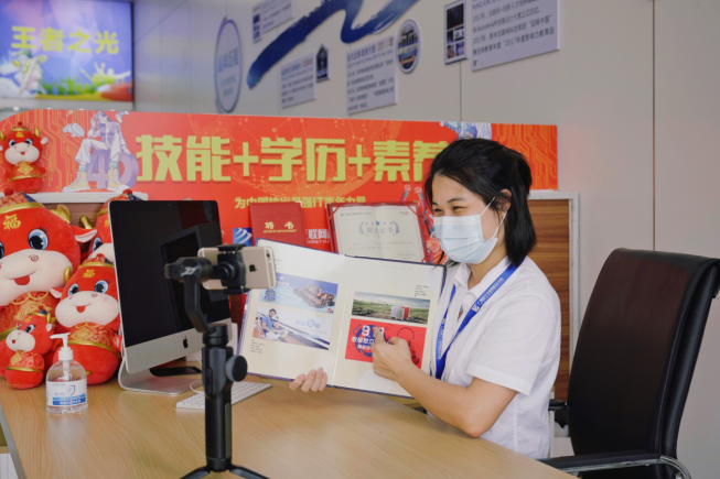 ܁Уe(dn)nVAυ^(bo)ͨɹУ