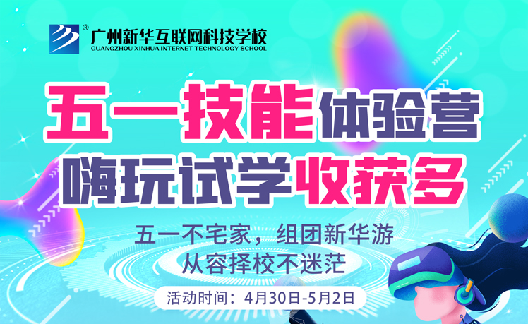 VAһw(yn)I(yng)ԇW(xu)i