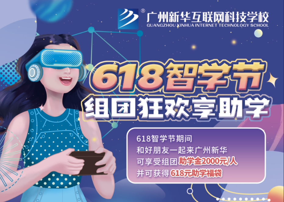 VA618ǌW(xu)(ji)MF(tun)gW(xu)ͣ