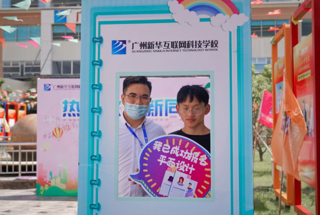 @һݏVA2022＾W(xu)ָՈ鿴