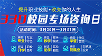 330ԃ?ni)|ഺãVA(lin)W(wng)ƼW(xu)У(li)æ