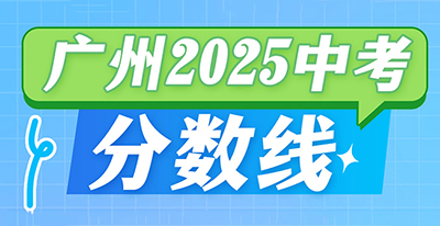 Vп2025ֺɿ@x