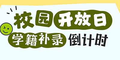 У@_ | W(xu)a(b)䛵Ӌ(j)r(sh)e(cu)^ٵһ