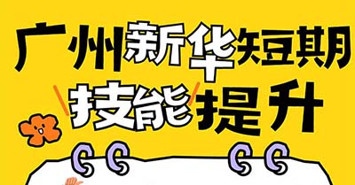 ��W��/������/�D����Ⱥ/��У����֪�����ڼ��ܽ��i���T�ИI(y��)���淨