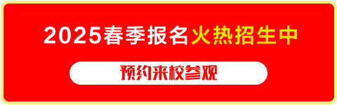 2025괺M(jn)