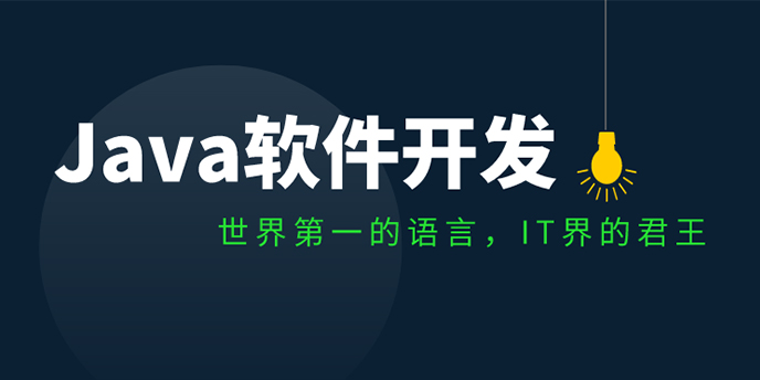廣州新華互聯(lián)網(wǎng)科技學校