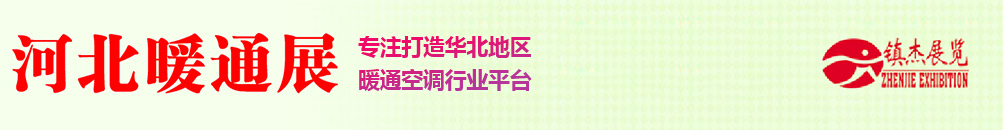 2024M(jn)
