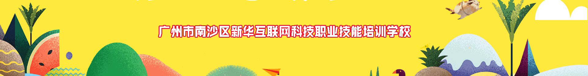 Vݻ(lin)W(wng)ƼW(xu)У(li)У·