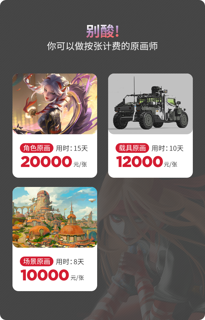 Αԭ(hu)A