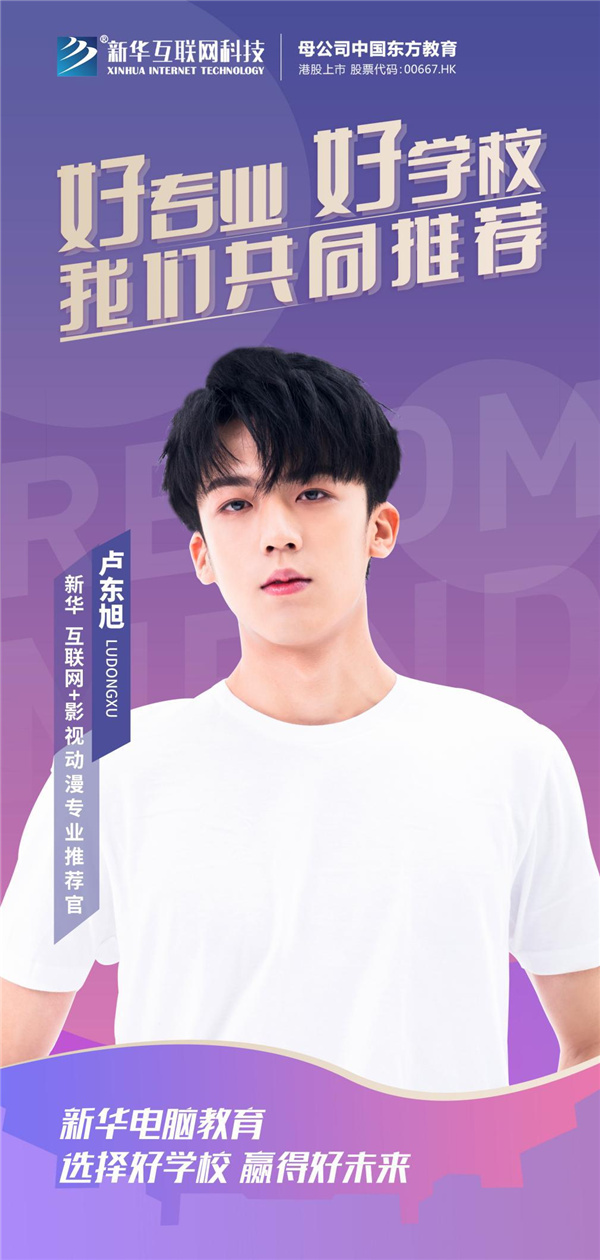 ֱ+ÌW(xu)УÌI(y)ֵ]