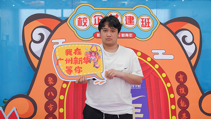 VAԪw(yn)Iɹ_ͬW(xu)λ׷W(xu)