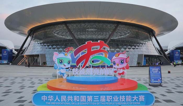 ףRAXWӇِժy(chung)vʷѳɿ