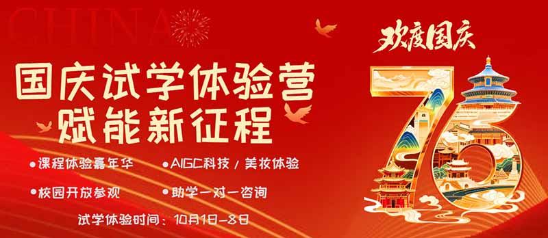 2025 VAcԇW(xu)w(yn)I_AI Ƽ + yw(yn)i¿