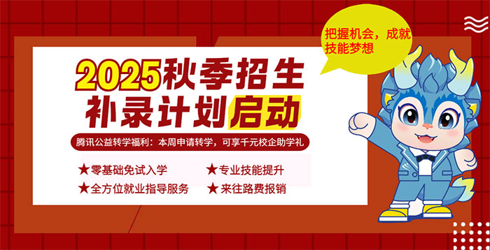 e׌qԥe^C(j)VA(lin)W(wng)ƼI(y)܌W(xu)Уa(b)ͨ_