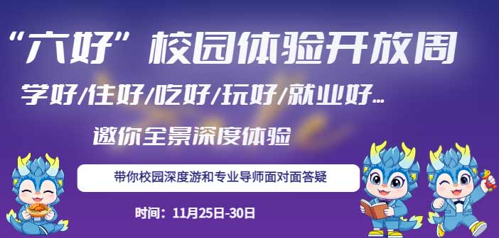 �V�����A �����á� У�@�_���܁��u������ʽ���i�W/��/ס/��/�͘I(y��)ȫ��(y��u)�w�