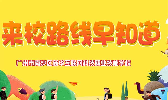 ��V�����A�W���ܣ��󞳅^(q��)����λ��+���·��+�͘I(y��)������һƪ�f͸