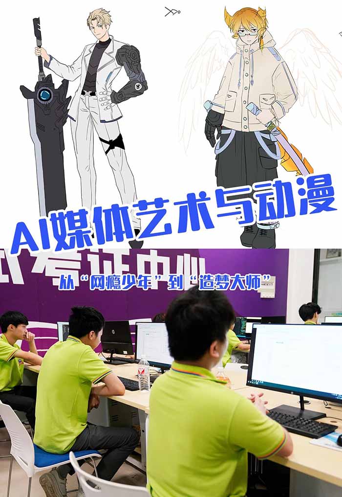 1764224926471962.jpg 3.jpg